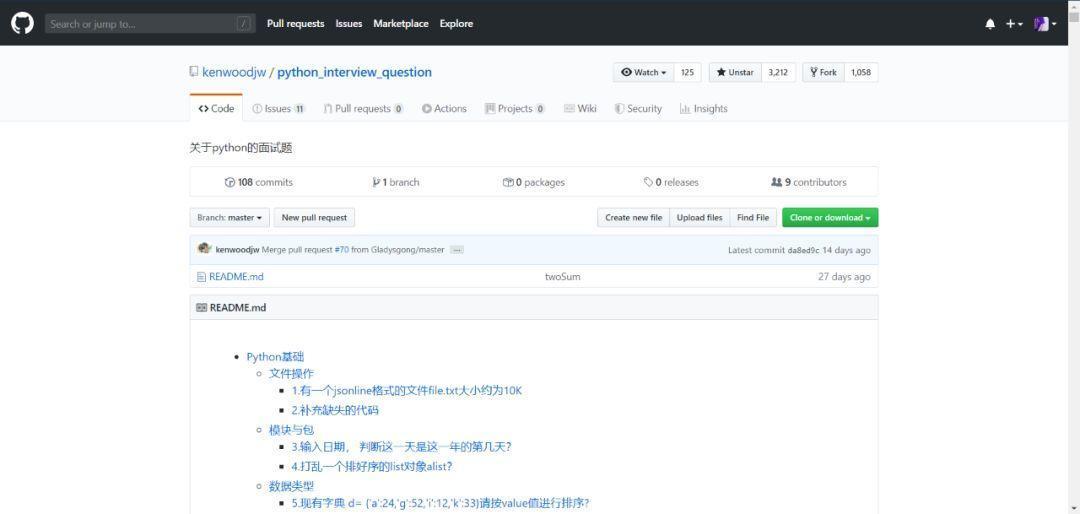 Python实用案例，Python脚本，Python实现自动监测Github项目并打开网页