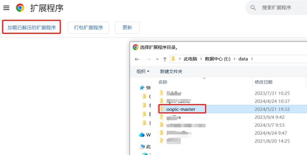 什么？图床又挂了！试试我造的这款免费，稳定，完全自主可控的开源图床吧