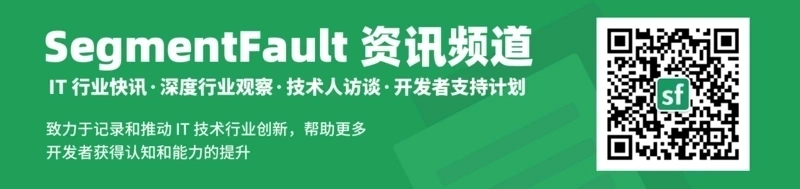 权威发布丨2020 中国开源先锋 33 人之心尖上的开源人物