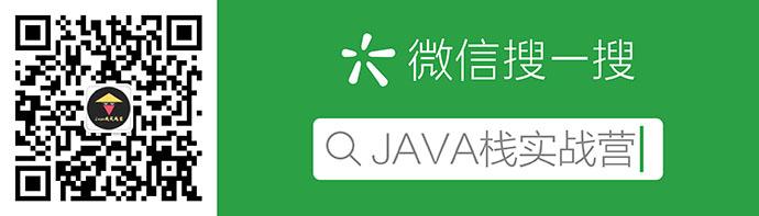 Web全栈应用之旅-启程篇