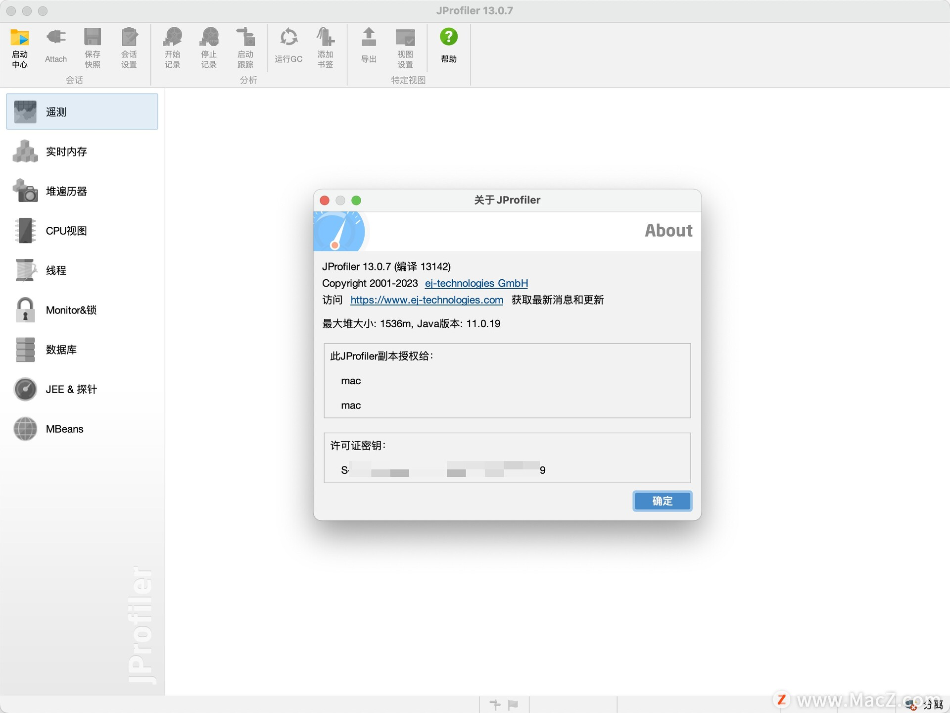 「最新」JProfiler 13 for Mac