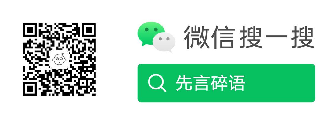 写给PHP程序员的信号处理教程