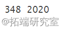 R语言LDA、CTM主题模型、rjags 吉布斯gibbs采样文本分析论文摘要、通讯社数据