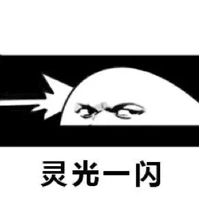 Leetcode 算法题解系列 - 二维数组快速查找元素（二叉搜索树）