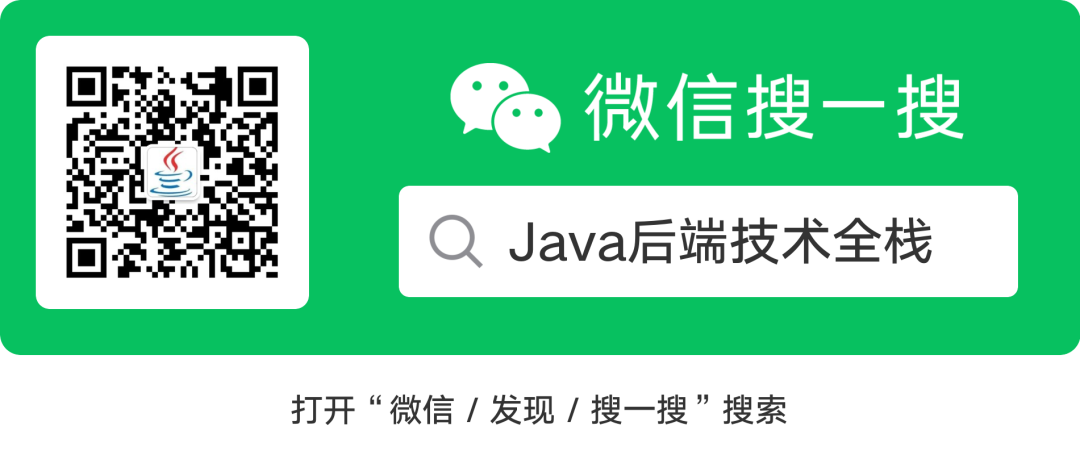 《实战Java高并发程序设计》.pdf