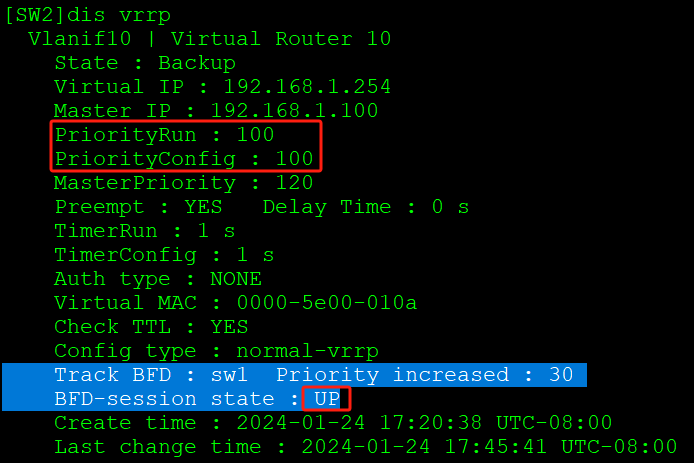 BFD+VRRP+MSTP+DHCP综合实验