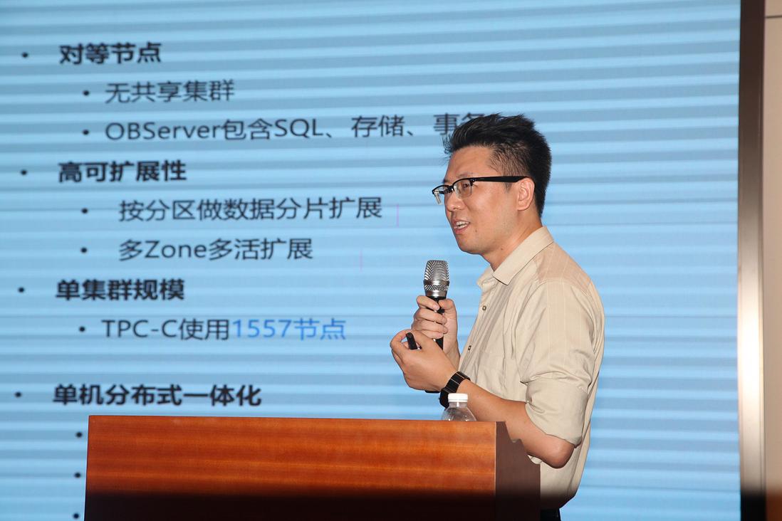 精彩回顾｜【ACDU 中国行·杭州站】数据库主题交流活动成功举办！