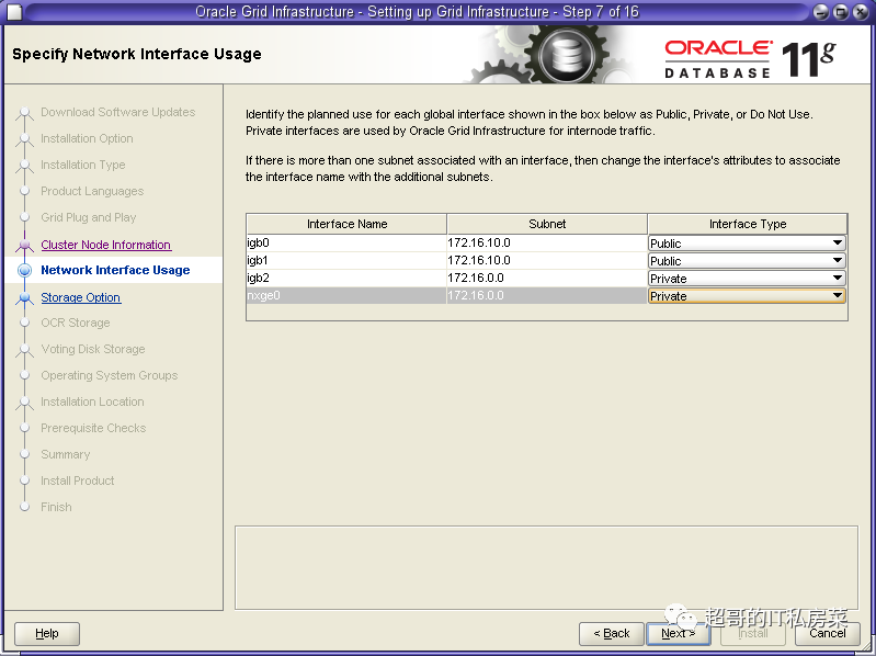 Oracle DBA-01_Oracle 11G R2 for Solaris 10（Spac）安装实施报告