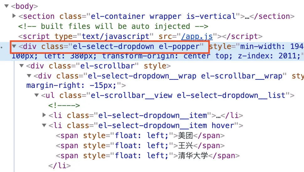 Element-UI中Select选择器详解
