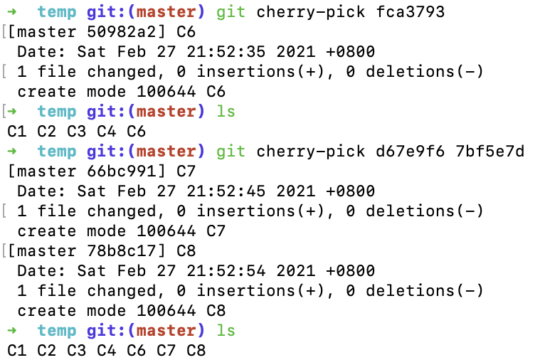 git cherry-pick 教程