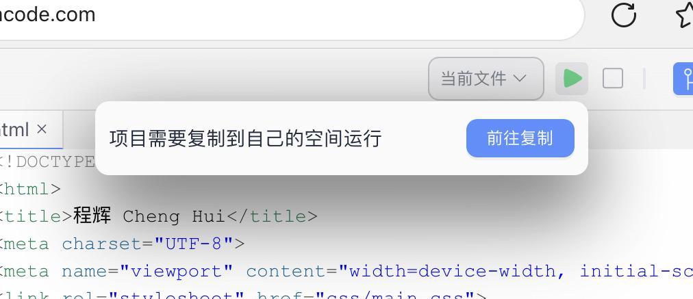 如何使用 Lightly 分享项目？