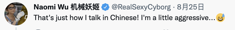 “想要源码？你上门来拿” 没想到真的有人来了