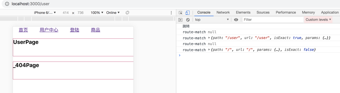react-Router的使用及原理讲解和实现react-Router