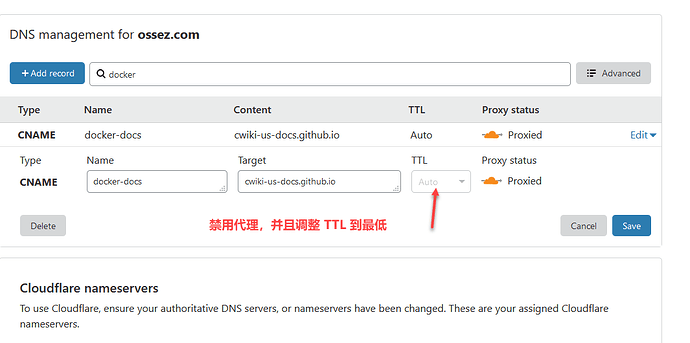 GitHub 中如何启用 GitHub Pages 中的子域名