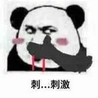公司新来一个干练小伙，把 MyBatis 替换成 MyBatis-Plus，上线后哭晕在厕所。。。
