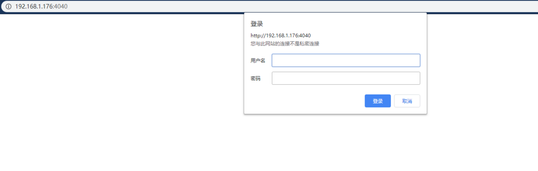 容器监控工具WeaveScope