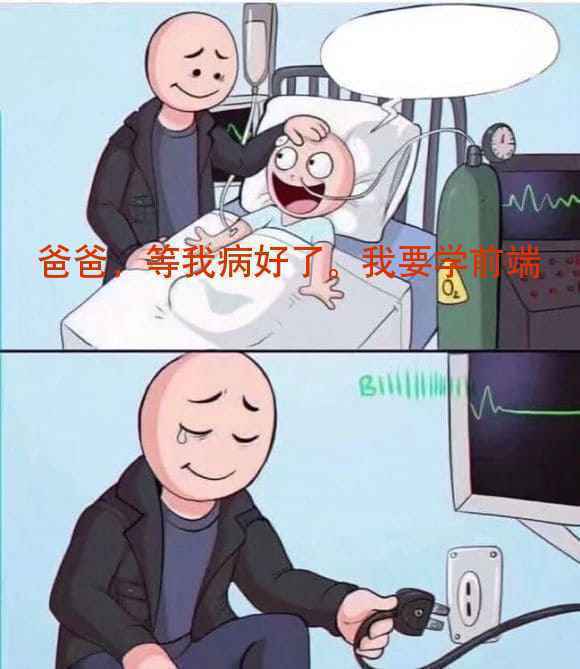 Vue3 的学习教程汇总、源码解释项目、支持的 UI 组件库、优质实战项目