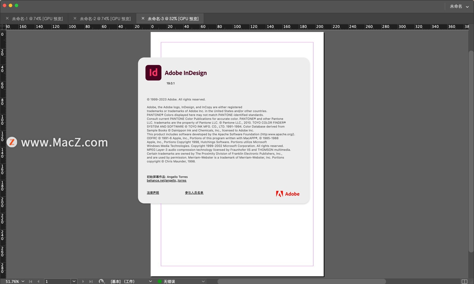 InDesign 2024 for mac(页面设计和版面应用) v19.0.1