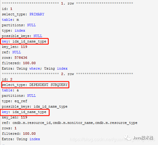 MySQL not exists 真的不走索引么？
