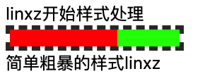 这样写 step 步骤条就轻松了