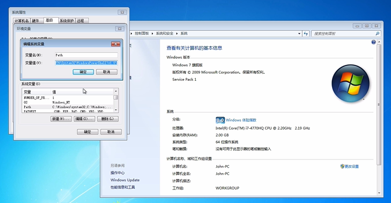 后端逆袭，一份不可多得的PHP学习指南