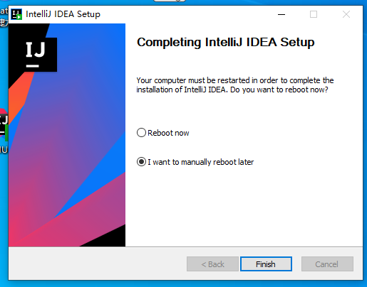 Idea 安装教程