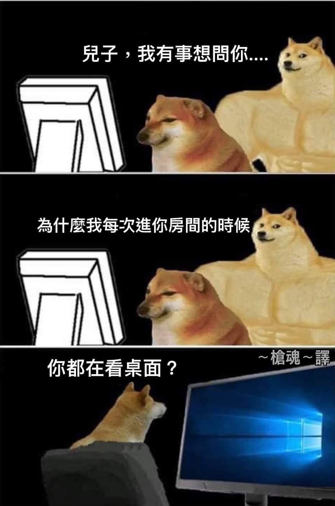 奇技淫巧玄妙无穷| M1 mac os(苹果/AppleSilicon)系统的基本操作和设置