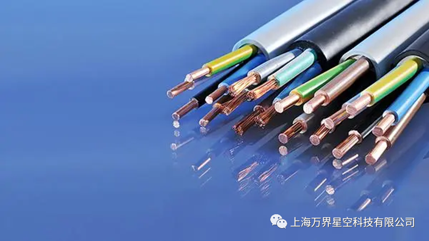 电线电缆行业生产管理MES软件介绍