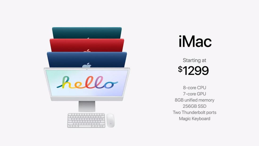 苹果春季发布会：iMac、iPad Pro 搭载 M1 芯片！紫色 iPhone12 惊艳，AirPods 缺席....
