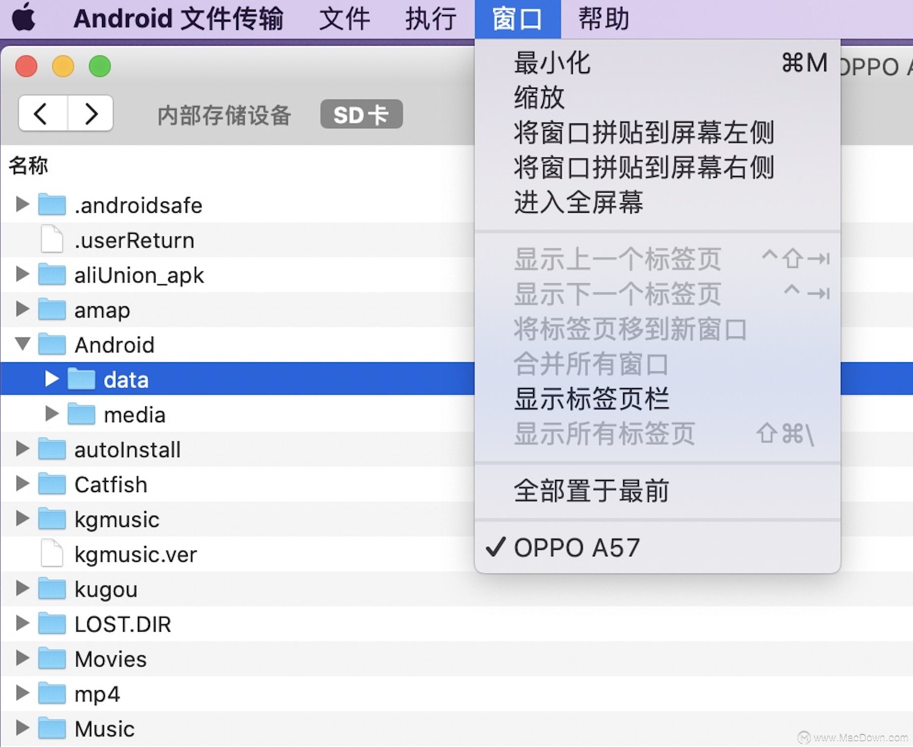 Android File Transfer for mac(强大的安卓文件传输工具)