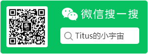 Python盘纪念币系列之三：自动预约脚本编写 03 & 系列总结