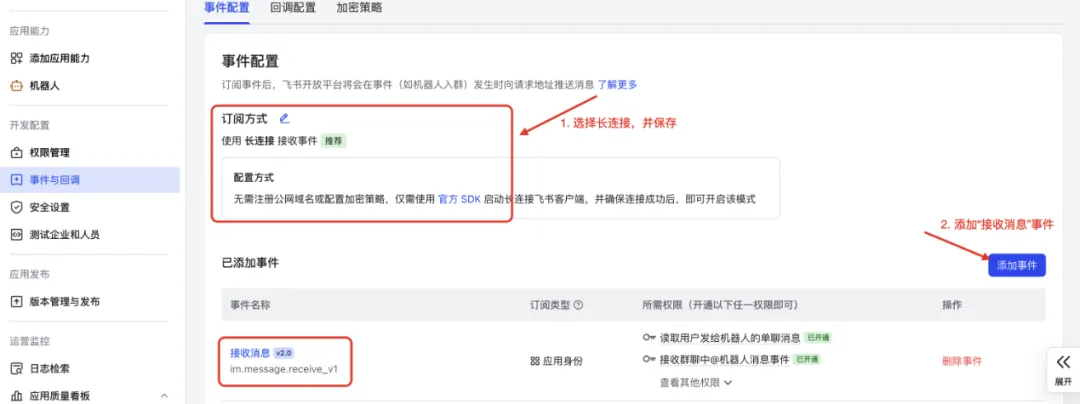 全新开源AI知识库系统！PandaWiki一键构建智能文档，支持AI问答、创作与搜索！