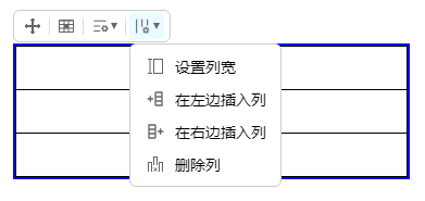 TaskBuilder_v1.3.45版更新说明