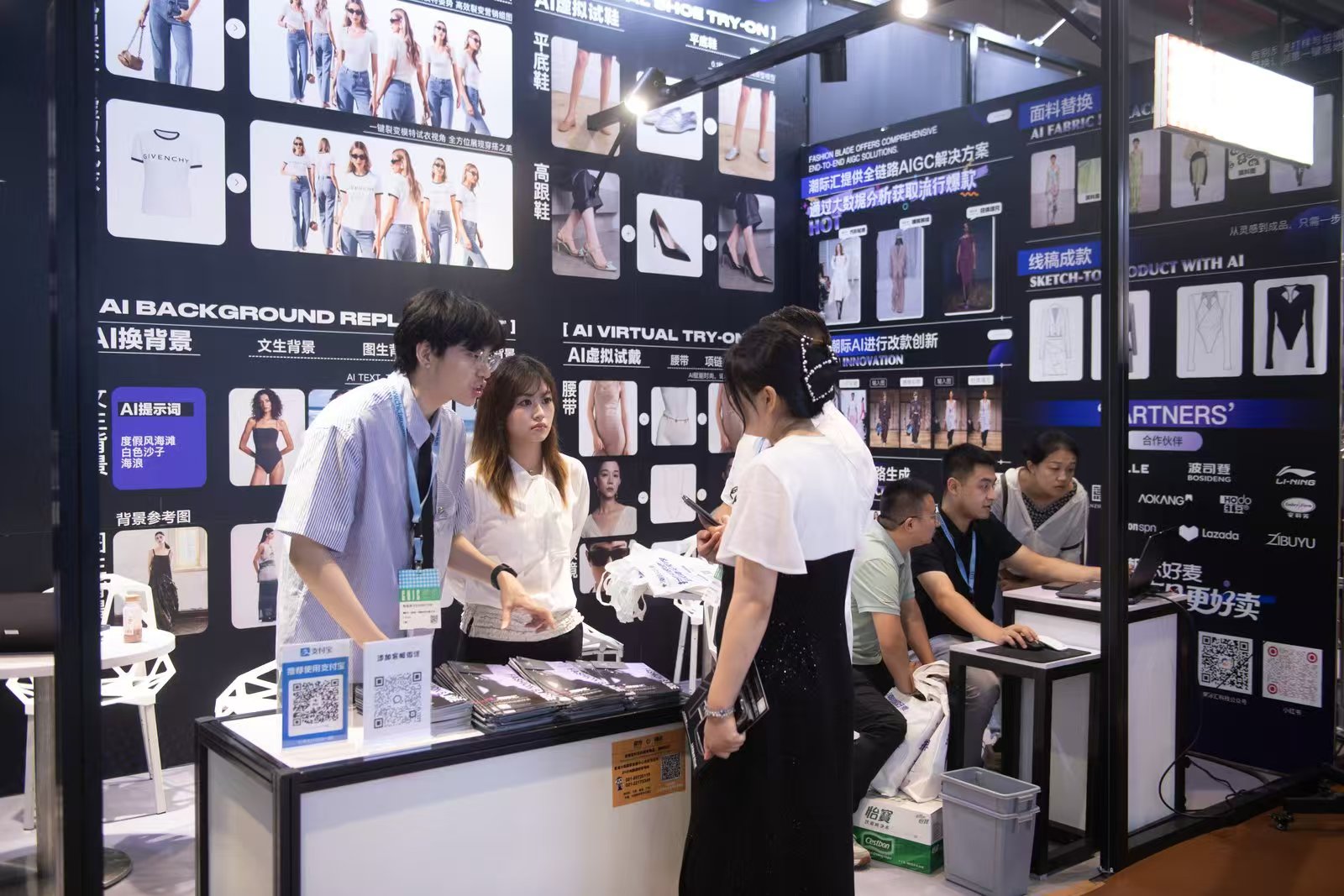 潮际汇闪耀 CHIC2025（秋季）：人气爆棚斩获大奖，共启行业新篇章