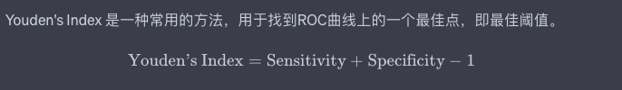 机器学习-ROC曲线：技术解析与实战应用