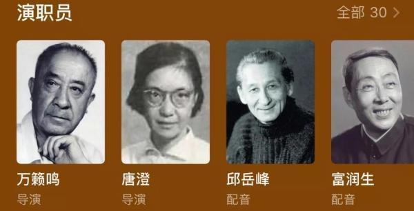 《哪吒》9天破20亿！导演40岁转运的背后：永远去做你余生中最重要的那件事