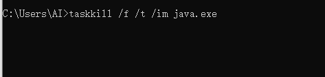 java 项目 运行 8085端口被占用