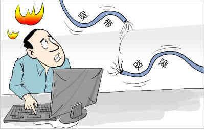 游戏被攻击了如何防御