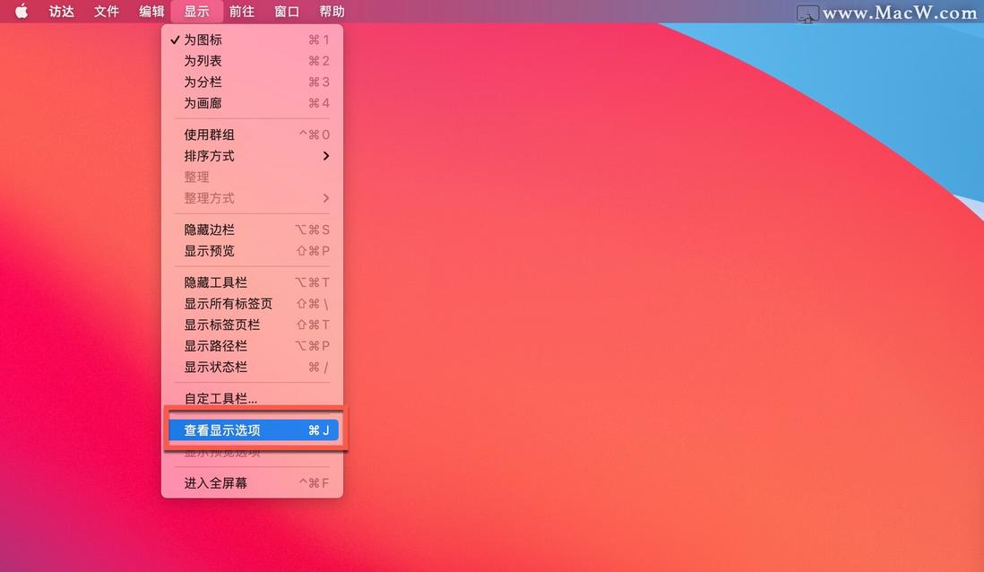 Mac改finder字体大小方法