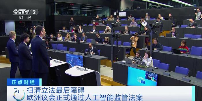 深度伪造警示录 | 13岁中学生用“AI换脸”技术伪造同学色情照片遭逮捕