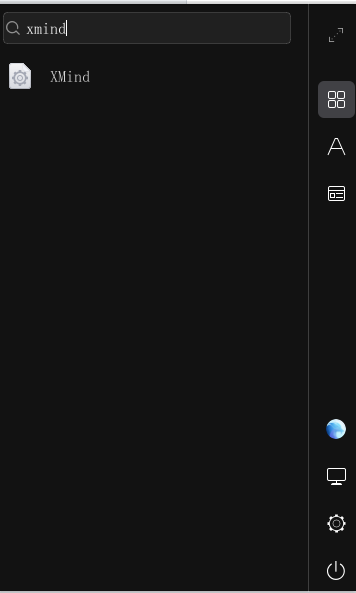 麒麟操作系统 (kylinos) 从入门到精通 - 办公环境 - 第二十篇 在PKS下使用Xmind思维导图