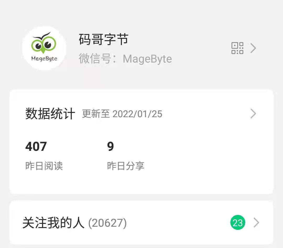为什么你辛苦肝的博客没人看？搭框架、排版、画图技巧这些你真的懂么？