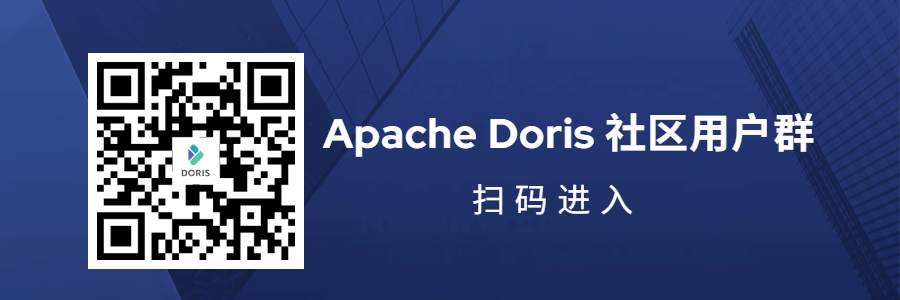 多场景下 3-11 倍性能提升，Apache Doris 1.2 新版本性能揭秘！