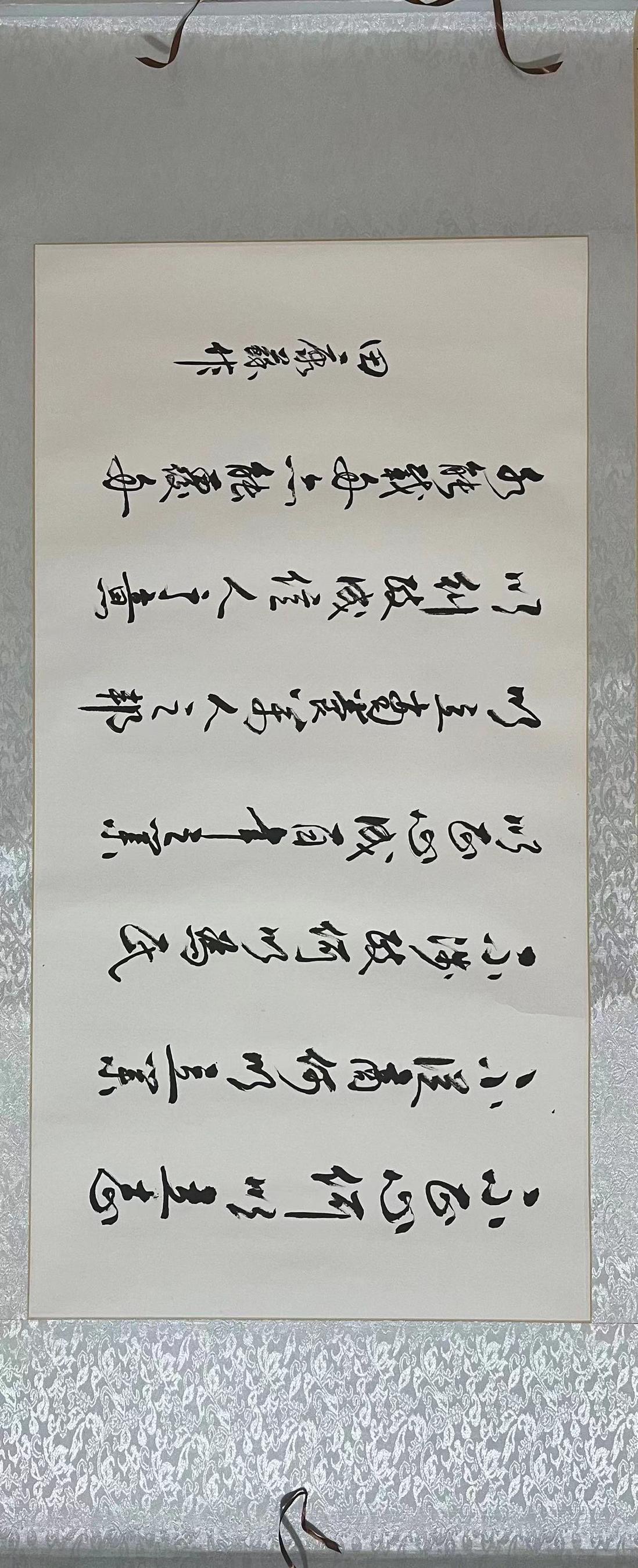 康斯特勒：招贤纳士、望有识之士助我一臂之力