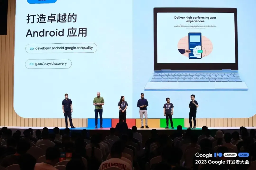 新知同享 | Mobile 开发轻松跨屏，高效构建