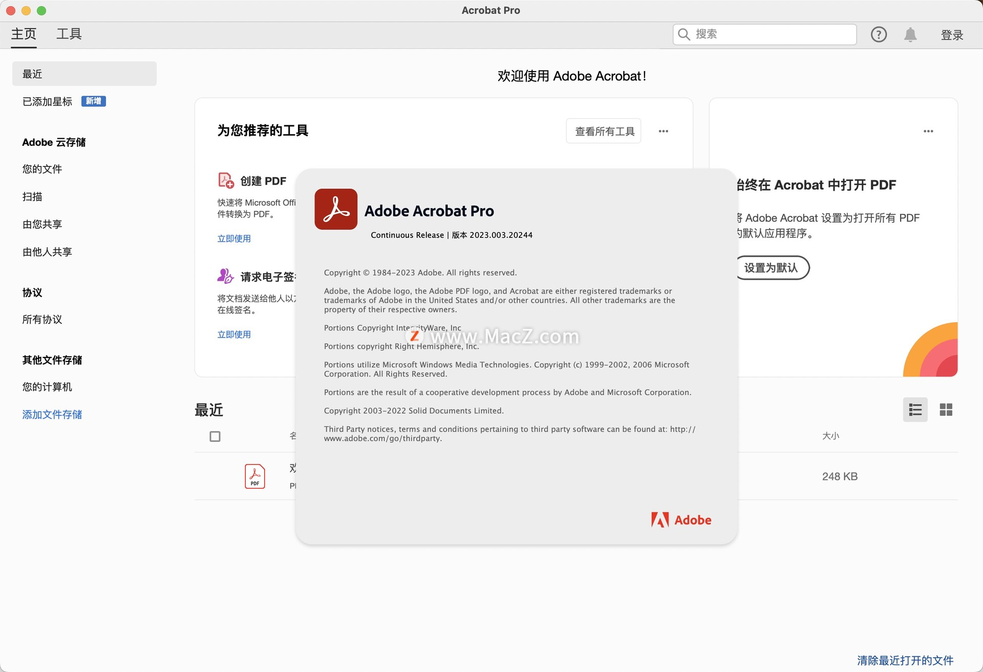 Mac端强大的PDF编辑器：Acrobat Pro DC 2023 for Mac中文版 支持M1