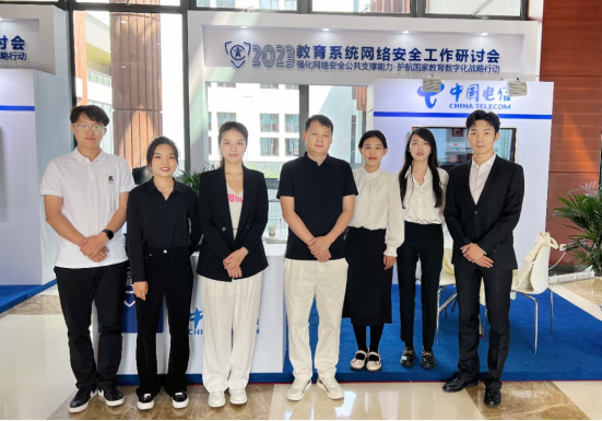 解锁边缘无限可能，天翼云助力教育数字化转型！