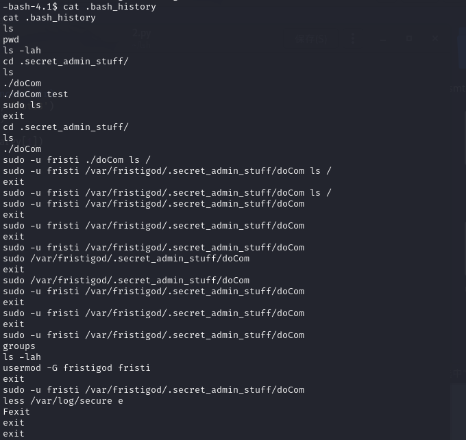 FristiLeaks1.3靶机提点