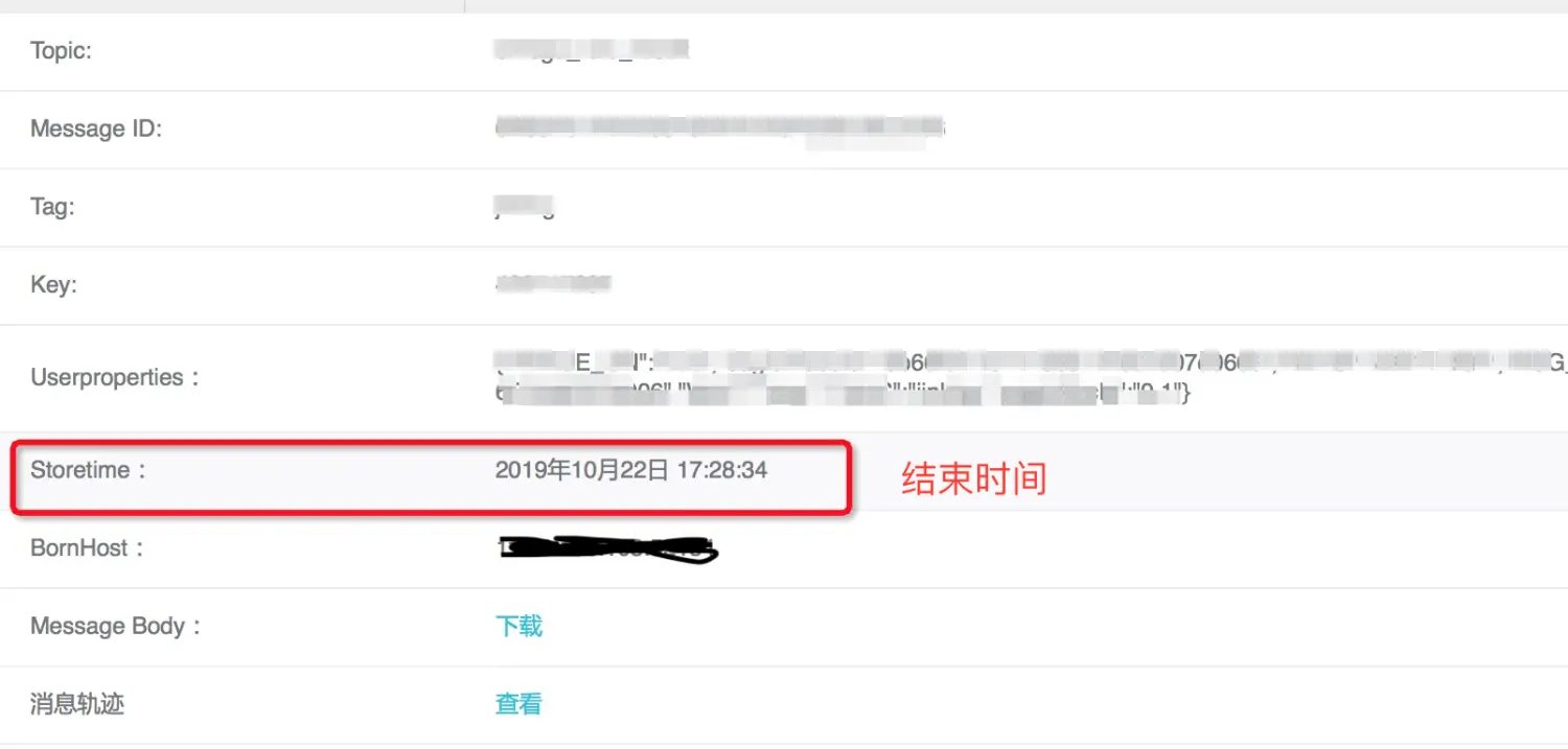 码农节快乐|一个系统，高效解决复杂事件采集-计算-实时触达
