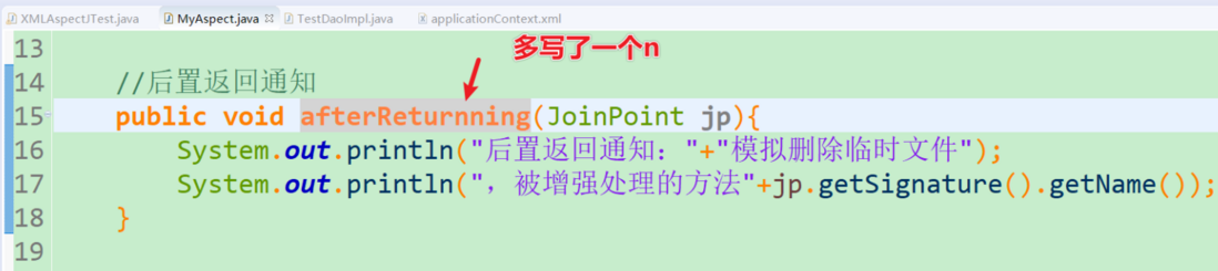 （报错解决）Exception encountered during context initialization